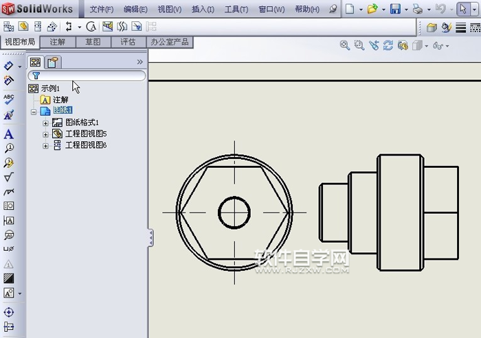 solidworks第一視角與第三視角設(shè)置