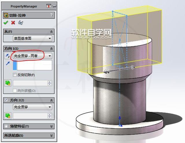 solidworks進(jìn)行3D建模制作