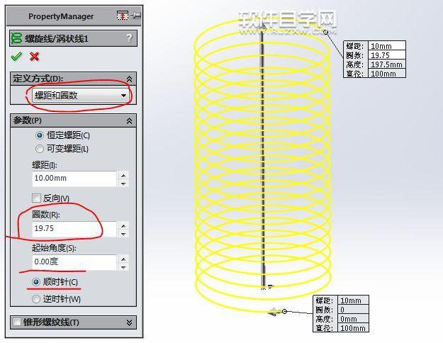 solidworks多層線圈怎么繪制？