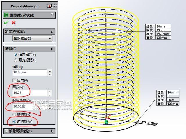 solidworks多層線圈怎么繪制？