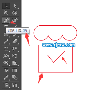 AI設(shè)計(jì)賣(mài)家店鋪管理圖標(biāo)教程