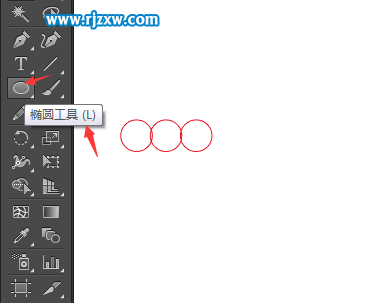 AI設(shè)計(jì)賣(mài)家店鋪管理圖標(biāo)教程