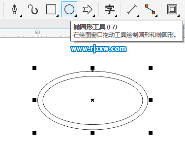 CDRX8設(shè)計北京現(xiàn)代LOGO標志教程