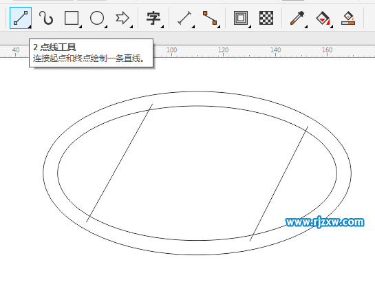 CDRX8設(shè)計北京現(xiàn)代LOGO標志教程