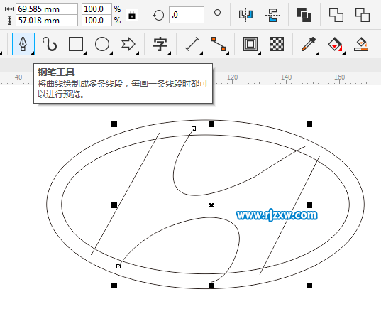 CDRX8設(shè)計北京現(xiàn)代LOGO標志教程