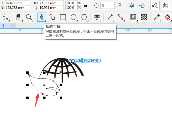 CDRX8設(shè)計環(huán)保標(biāo)志圖文教程