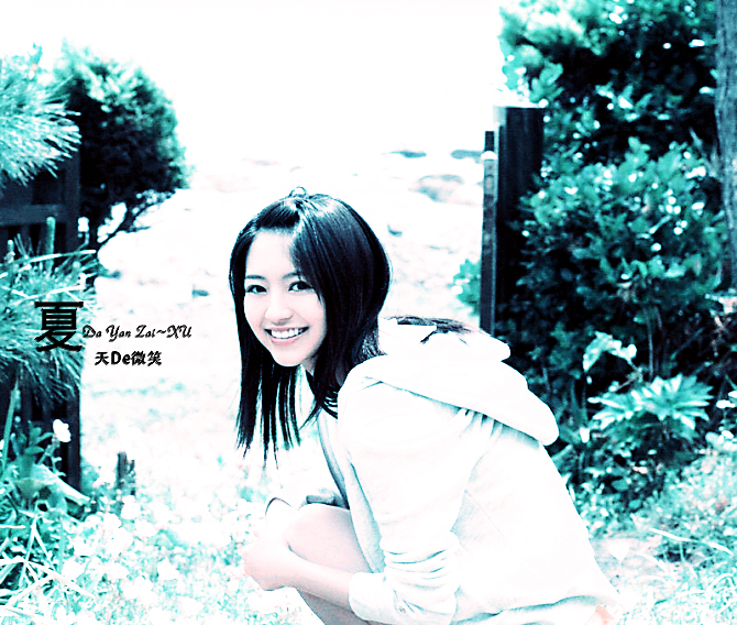 用PhotoShop制作清爽的人物簽名圖片實例教程