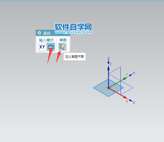 ug直線設置為輔助線