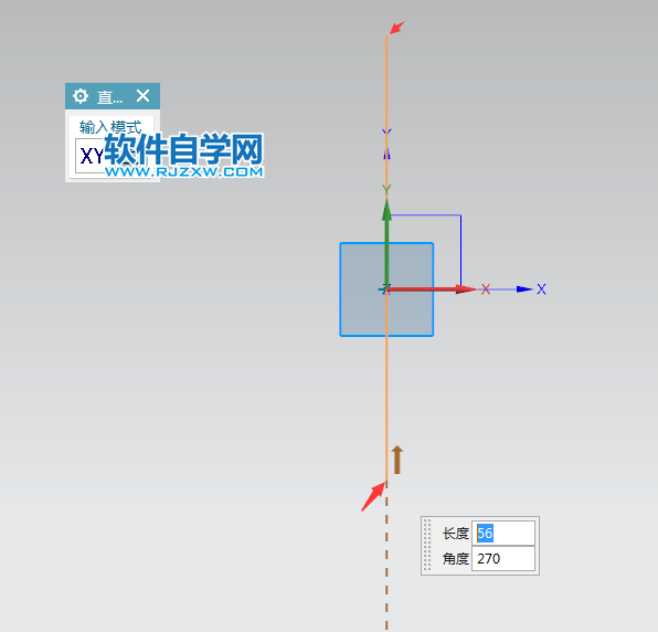 ug直線設置為輔助線