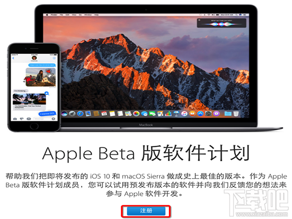 OS X 10怎么升級?升級OS X 10方法