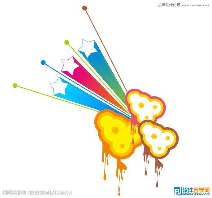 Coreldraw X7設(shè)計立體五角星