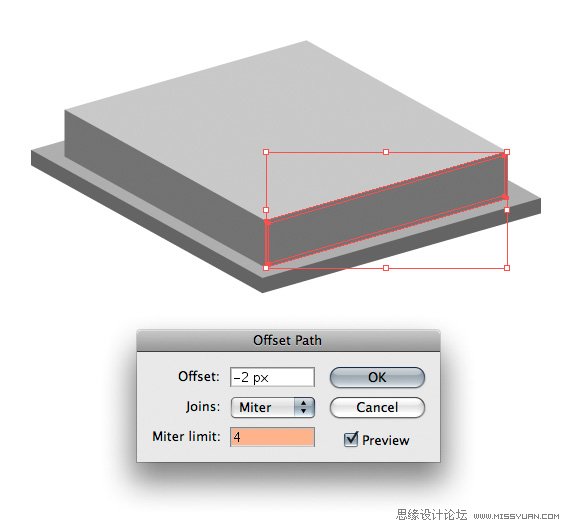 用IllustratorCS6設計簡單的三維日歷圖標