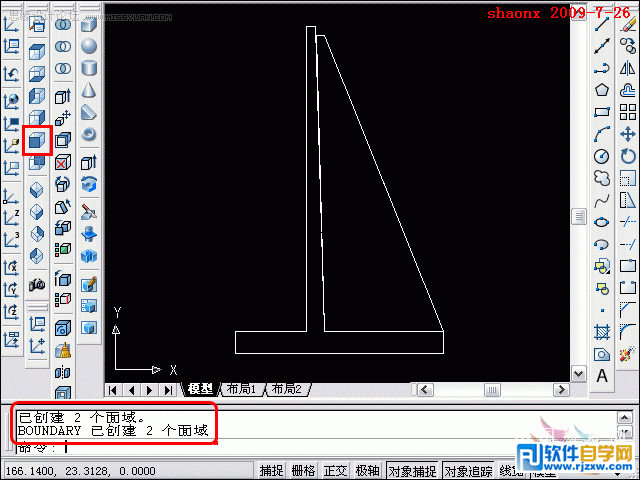 教你怎么用AutoCAD拉伸工具制作機(jī)械圖