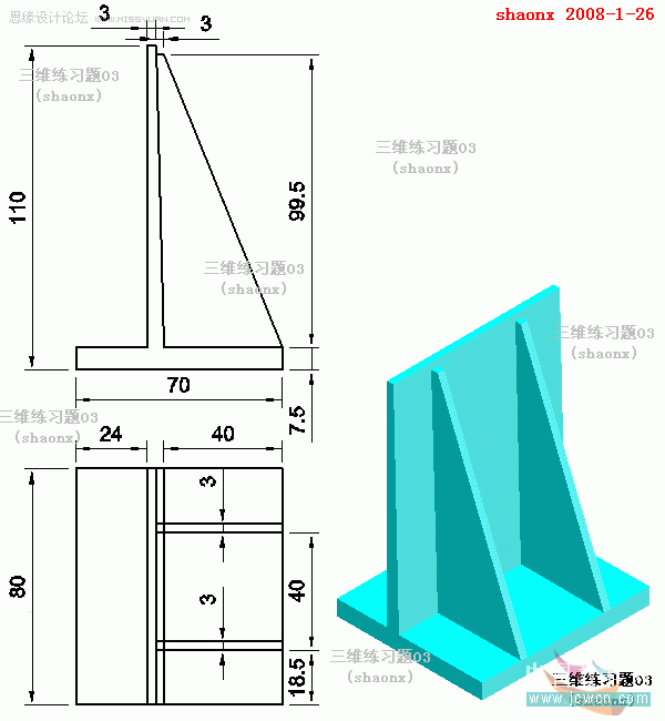 教你怎么用AutoCAD拉伸工具制作機(jī)械圖