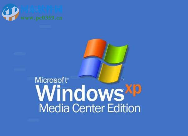 win XP系統的電腦無法連接蘋果手機怎么解決