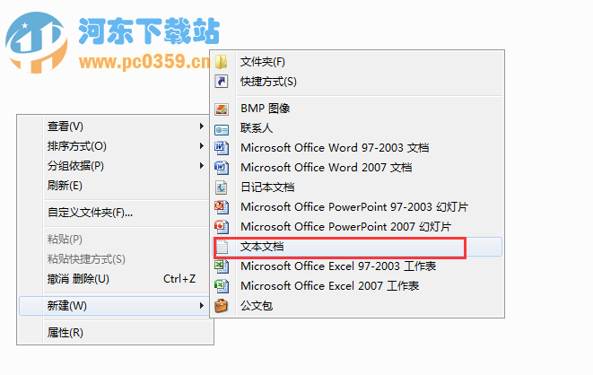 xp桌面圖標(biāo)無(wú)法正常顯示的解決方法