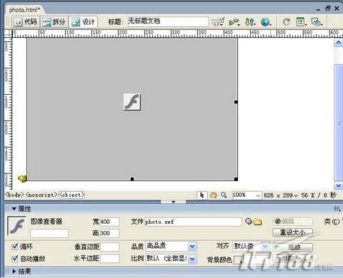 用Dreamweaver制作精美的Flash相冊(cè)實(shí)例