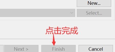 eclipse導(dǎo)入java項目教程