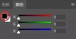 ps數(shù)位板畫畫入門教程