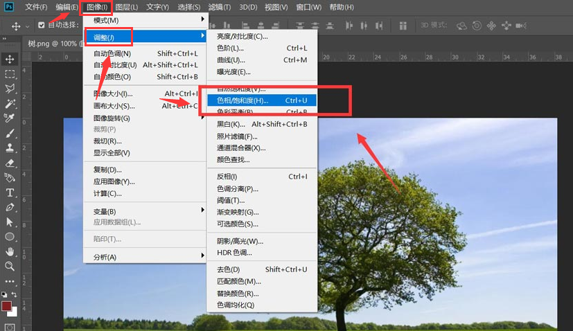 ps圖片添加藝術(shù)效果技巧分享