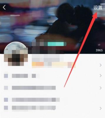 qq禁言怎么解除詳細(xì)教程