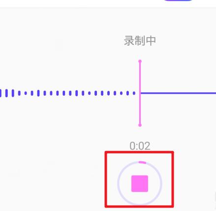 手機(jī)搜狗輸入法變聲功能在哪詳細(xì)介紹