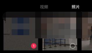 剪映怎么把音樂(lè)往前移動(dòng)