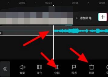 剪映怎么把音樂(lè)往前移動(dòng)