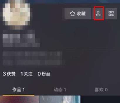 抖音怎么查看微信好友詳細(xì)介紹