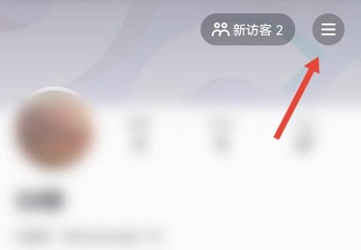 抖音怎么查看中獎詳細(xì)教程