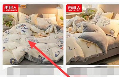 拼多多怎么買兩樣?xùn)|西一起付款