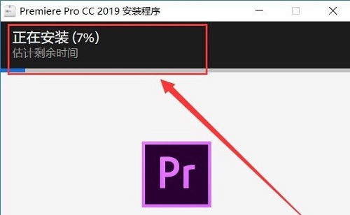 免費(fèi)的視頻剪輯軟件有哪些