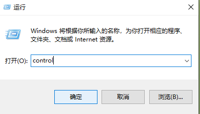 飛秋給別人發(fā)消息別人收不到