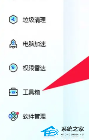 電腦微信打開圖片一直轉圈怎么辦？電腦微信打開圖片慢的原因