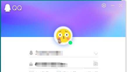 如何取消QQ煩人的自動回復?