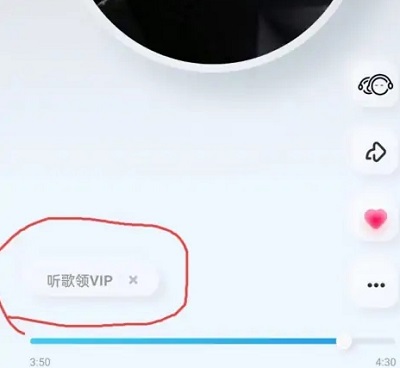酷狗音樂會(huì)員免費(fèi)領(lǐng)2023