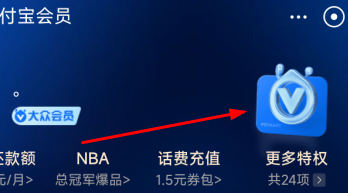 喜馬拉雅會(huì)員免費(fèi)領(lǐng)取