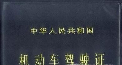 美團(tuán)打車司機(jī)怎么注冊(加入)