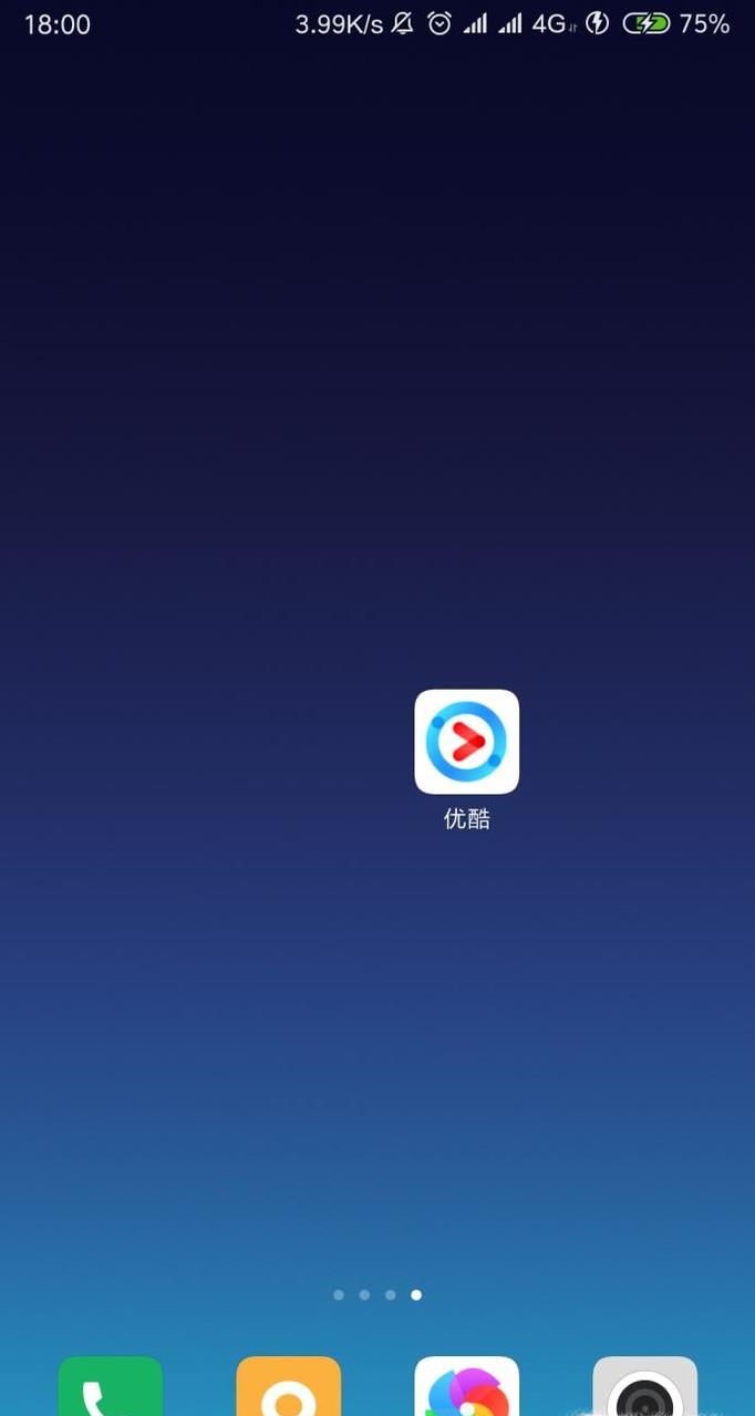如何開啟優(yōu)酷視頻手勢播放控制功能？