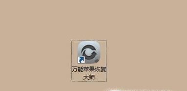 微信聊天記錄突然消失了怎么辦？簡(jiǎn)單方法分享