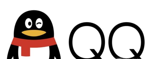 如何免費領取兩款VIP多彩氣泡,QQ等級特權