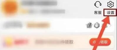 如何查看淘特市場管理規范