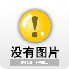 Mysql入門系列:MYSQL圖像數據的處理